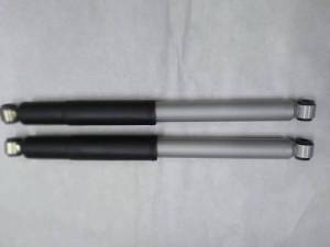 Suspension - Shock Packages With Free Shipping