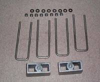 2 Inch Lift Block Kit