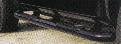 Frontier Step Bars