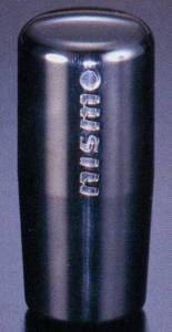 4X4 Parts - 4x4 Parts Black Aluminum Shift Knob