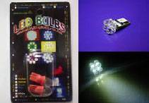 4X4 Parts - 4x4 Parts Hyper Red or Amber LED Replacement Bulb