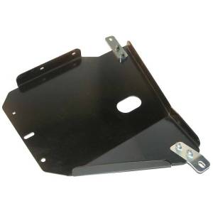 4X4 Parts - 4x4 Parts Transfer Case Skid Plate