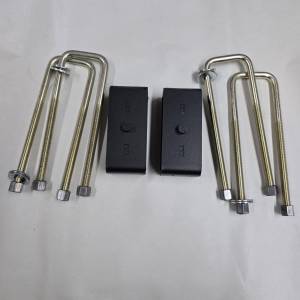 2 Inch Lift Block Kit