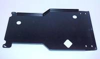 Skid Plates - Skid Row Powder Coated Skid Plates - Skid Row Engine/Transmission Skid Plate ( NOT FOR 2WD 4 CYL FRONTIER )