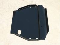 Xterra Engine Oil Pan Skid Plate - Image 1