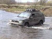 Nissan Pathfinder - CHRIS