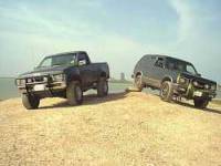 Nissan  - 