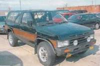 Nissan Pathfinder - Bram Osborne