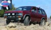 Nissan Pathfinder - Will (92PathSE)