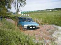 Nissan Pathfinder - Burchie