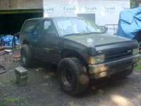Nissan Pathfinder - mytonkatoy