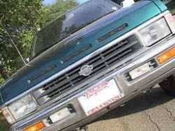 Nissan Pathfinder - The Yar