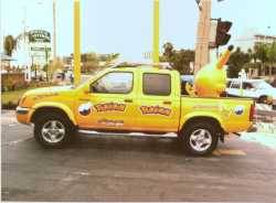 Nissan Frontier - Fourhigher