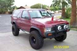 Nissan Pathfinder - bitchin_finder