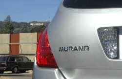Nissan Murano - N2MURANOS