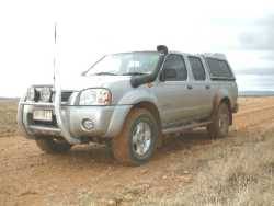Nissan Frontier - Slider