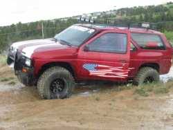 Nissan Pathfinder - nissan