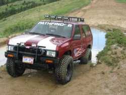 Nissan Pathfinder - nissan