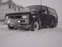 Nissan Pathfinder - Nova's 95