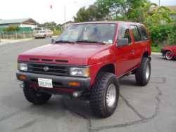 Nissan Pathfinder - RAMIR