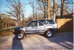 Nissan Pathfinder - Rocky