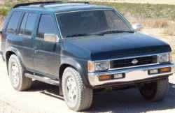 Nissan Pathfinder - 