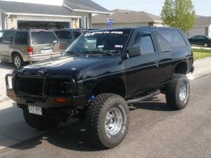Nissan Pathfinder - 88 2door