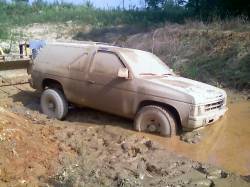 Nissan Pathfinder - 