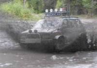 Nissan Pathfinder - HUNTING NISSAN