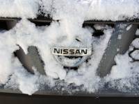 Nissan Xterra - Nissan