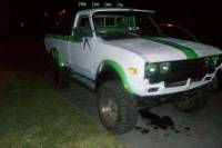 Nissan Hardbody - front view 73 Nissan/Dats