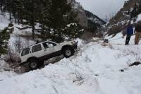 Nissan Pathfinder - 97