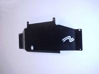 TRANSFER CASE SKID PLATE - Image 1