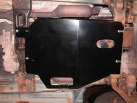 ENGINE/TRANSMISSION SKID PLATE - Image 2