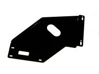 Transfer Case Skid Plate - Image 6