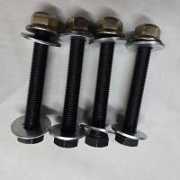 Trailing Arm Bolt Kit ( 4 same bolts )