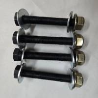 Trailing Arm Bolt Kit ( 4 same bolts ) - Image 2