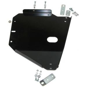 4X4 Parts - 4x4 Parts Transfer Case Skid Plate - Image 5