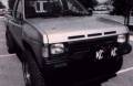 Fiberglass Products & Body Parts - Fiberglass Body Parts - Pathfinder & Hardbody