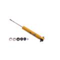 Other Vehicles - Buick - Suspension Shock Absorber